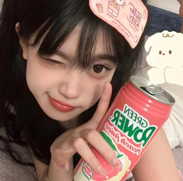 鬼裤衩